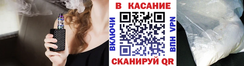 Где купить Домодедово АМФ Меф ГАШ КОКАИН