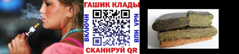 kraken ссылки  Домодедово  Гашиш AMNESIA HAZE 