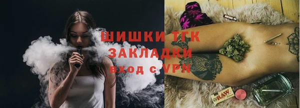 гашишное масло Армянск