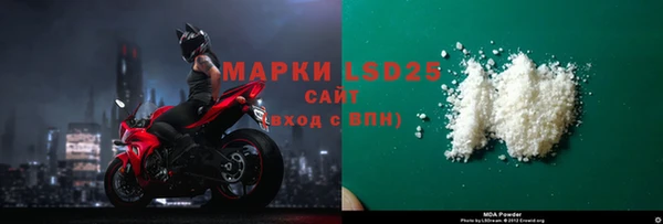 амф Абинск