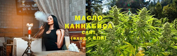 амф Абинск