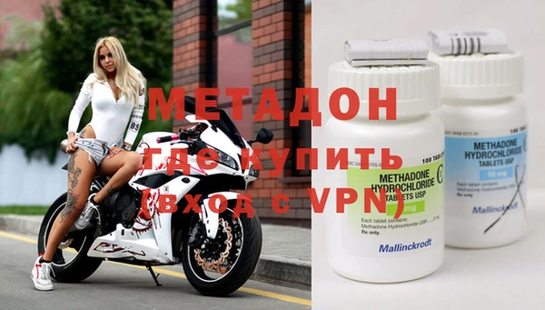 гидра Алексеевка