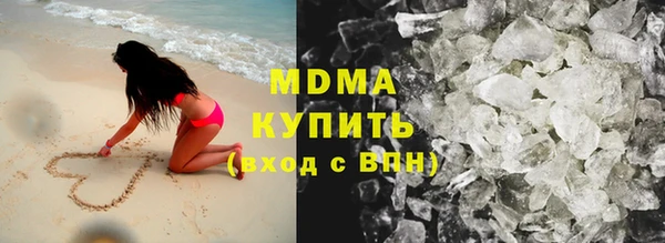 гидра Алексеевка