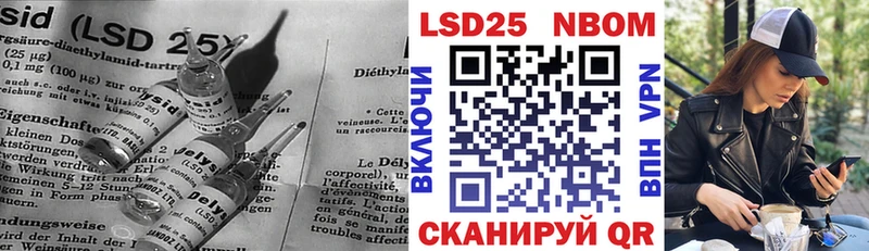 Лсд 25 экстази ecstasy  Домодедово 